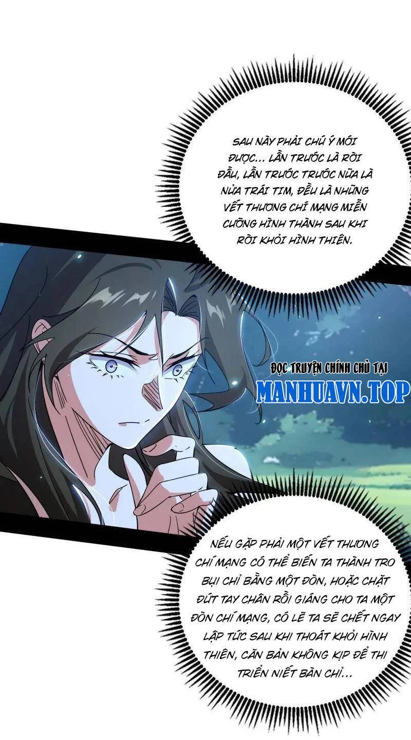 Ta Là Tà Đế Chapter 482 - Trang 4
