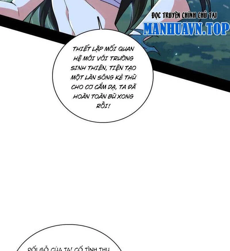 Ta Là Tà Đế Chapter 482 - Trang 4