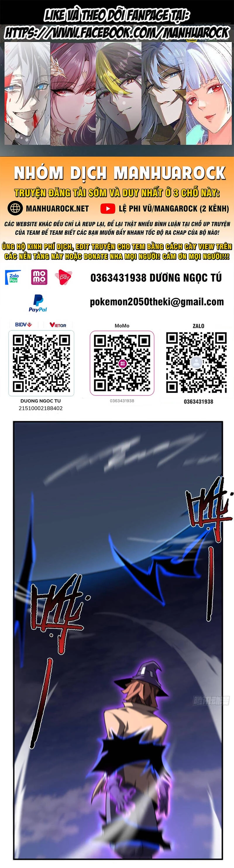 Thần Sủng Tiến Hóa Chapter 311 - Trang 4