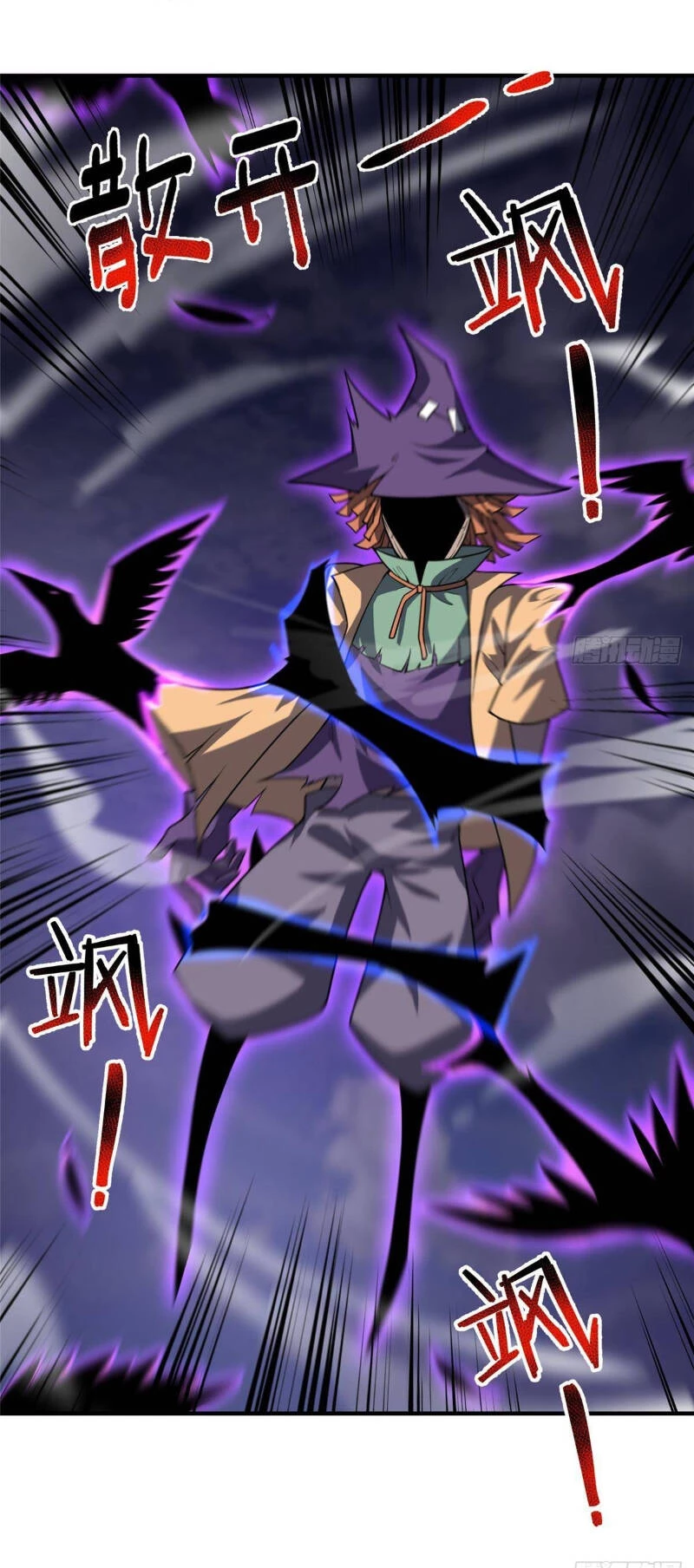 Thần Sủng Tiến Hóa Chapter 311 - Trang 4