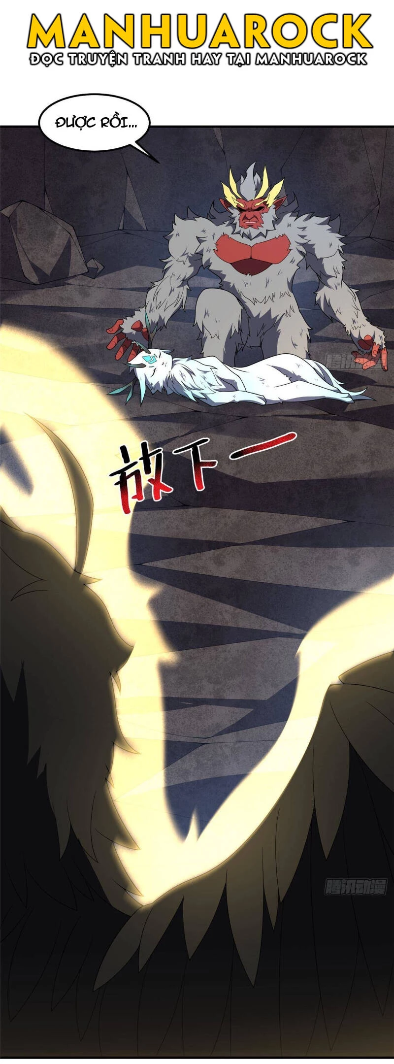 Thần Sủng Tiến Hóa Chapter 311 - Trang 4