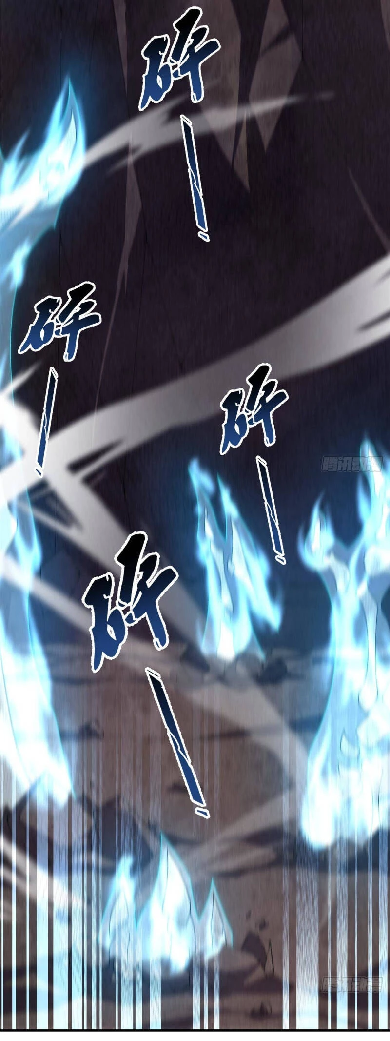 Thần Sủng Tiến Hóa Chapter 311 - Trang 4