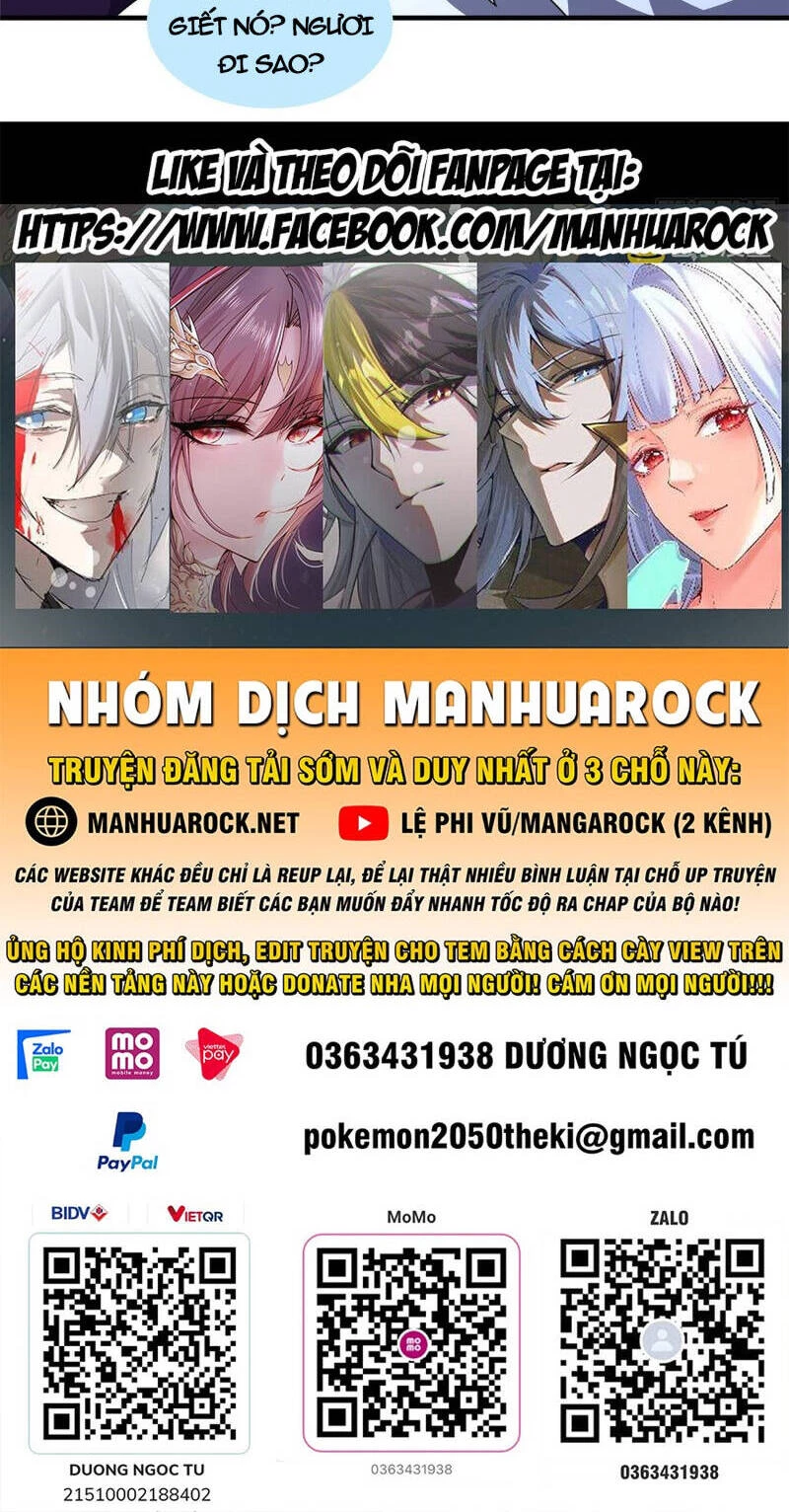 Thần Sủng Tiến Hóa Chapter 311 - Trang 4