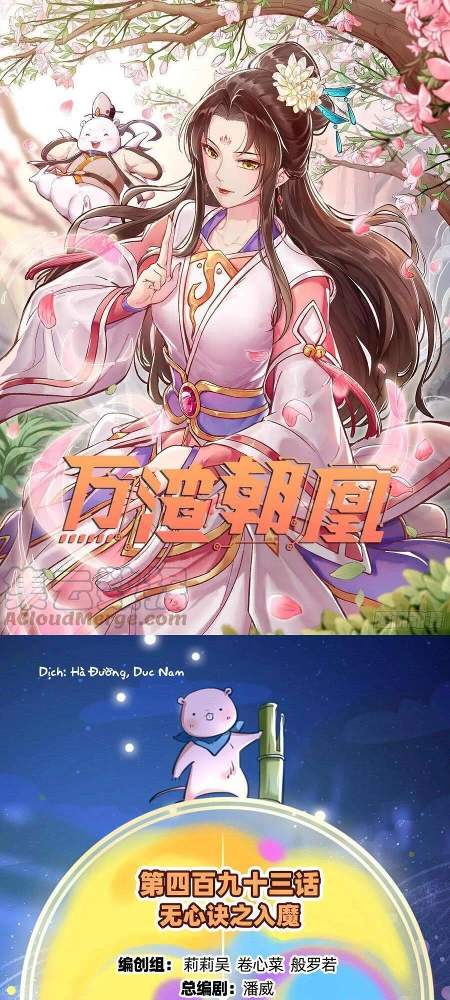 Vạn Tra Triêu Hoàng Chapter 494: Nhập ma - Next Chapter 495: Thẩm phán