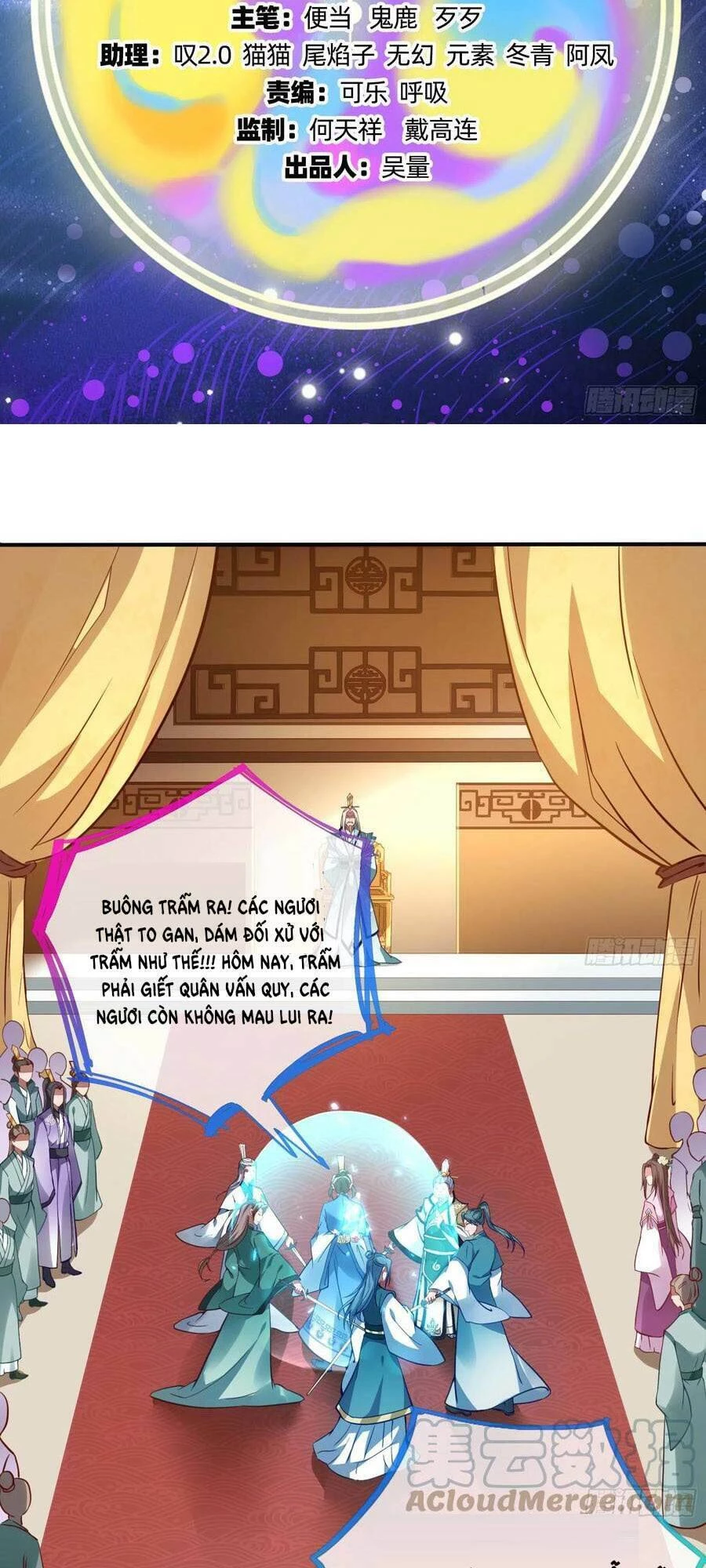 Vạn Tra Triêu Hoàng Chapter 495: Thẩm phán - Trang 4