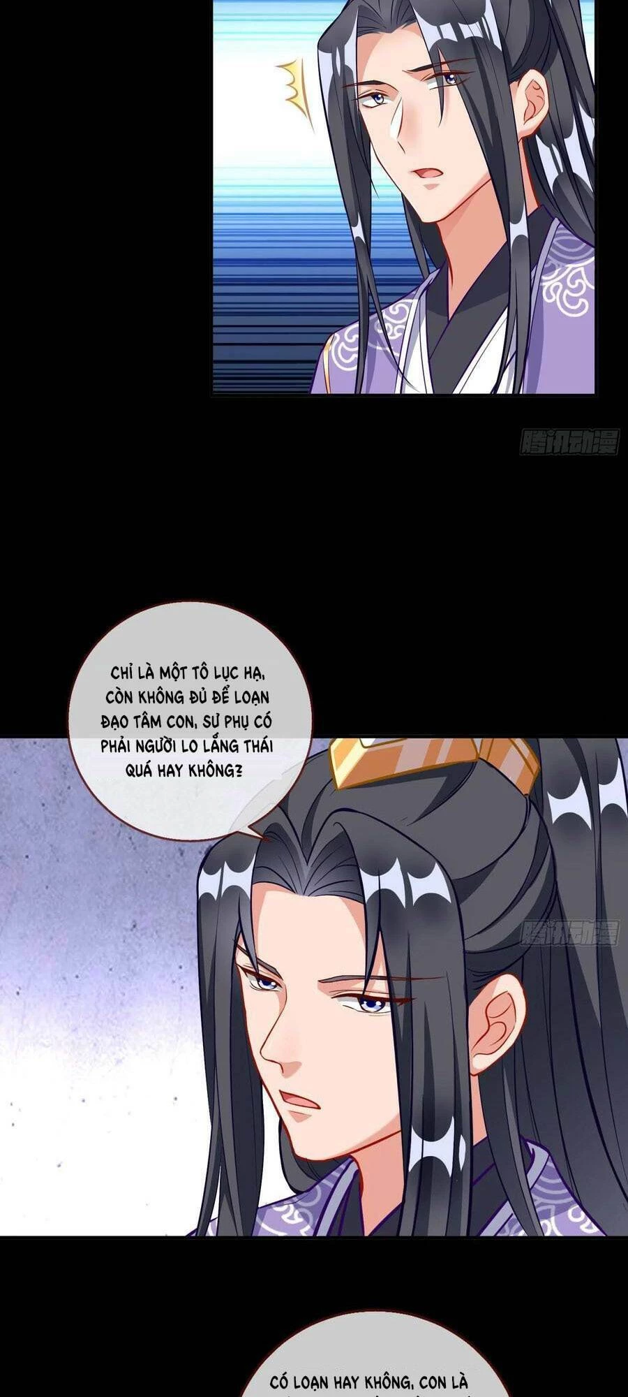 Vạn Tra Triêu Hoàng Chapter 496: Mục tiêu thứ ba - Next Chapter 497: Cá cắn câu