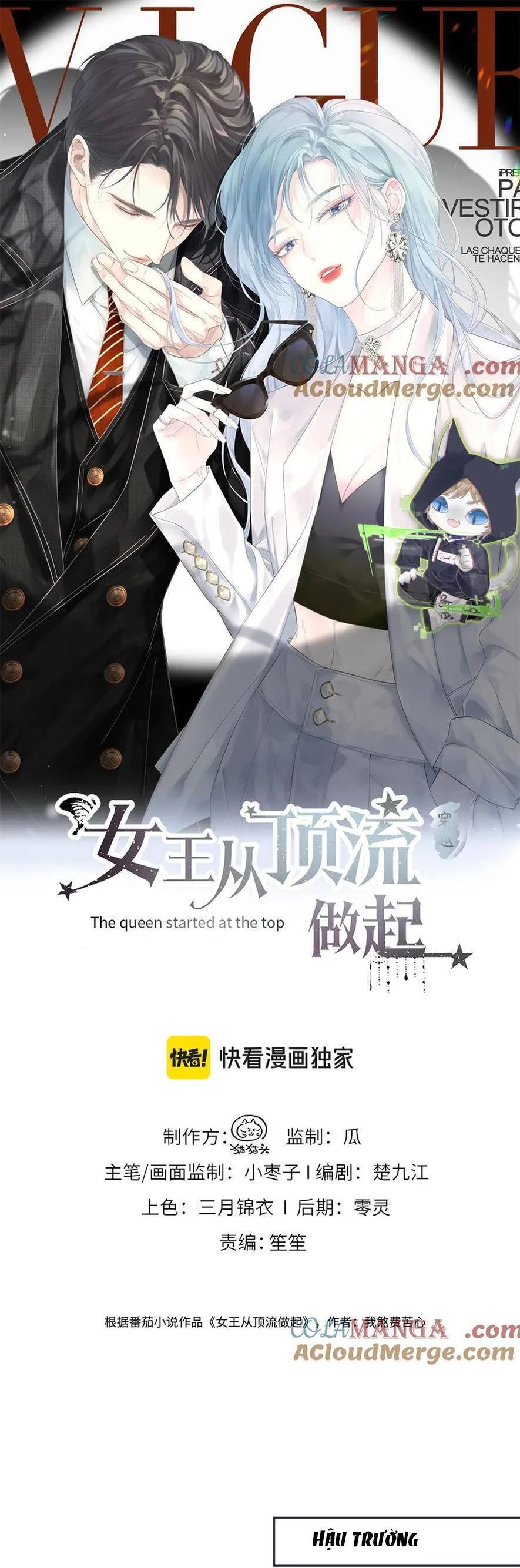 Ta Ở Hiện Đại Làm Đại Boss Chapter 87 - Trang 4