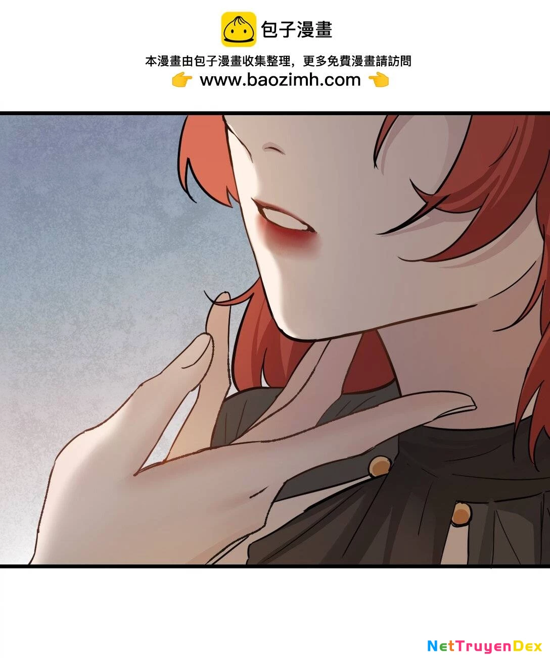 Em Gái Bệnh Hoạn Chỉ Muốn Tôi Lúc Nào Cũng Bắt Nạt Cô Ấy Chapter 31 - Trang 4