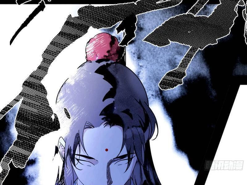 Ta Là Tà Đế Chapter 483 - Trang 4