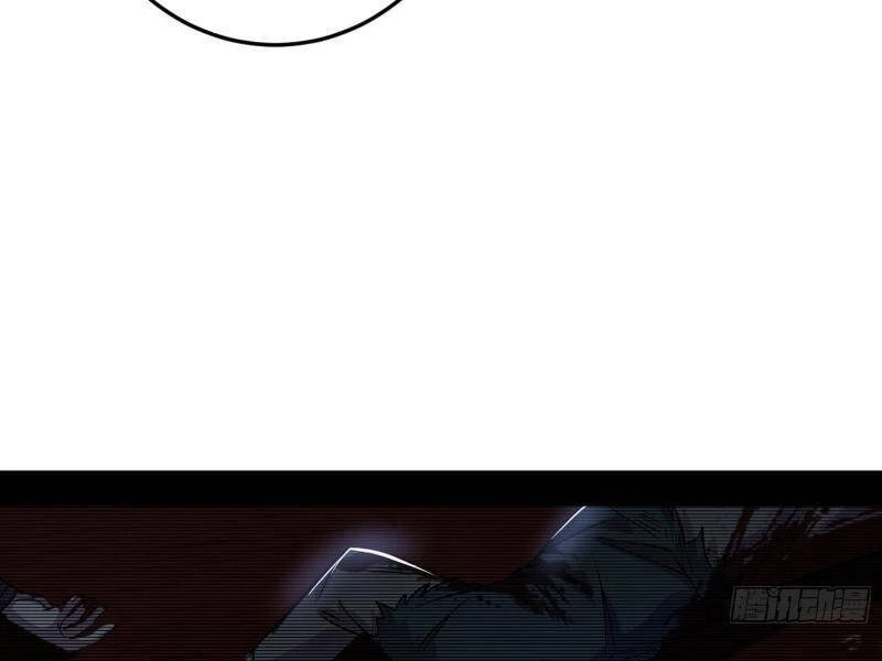 Ta Là Tà Đế Chapter 483 - Trang 4