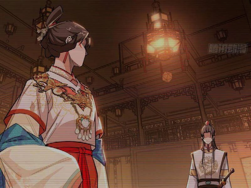 Ta Là Tà Đế Chapter 483 - Trang 4