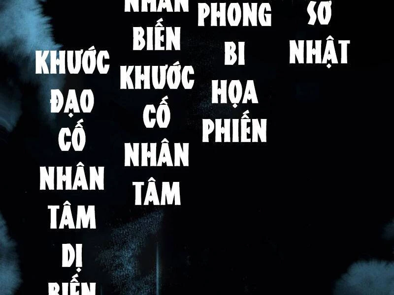 Ta Là Tà Đế Chapter 483 - Trang 4