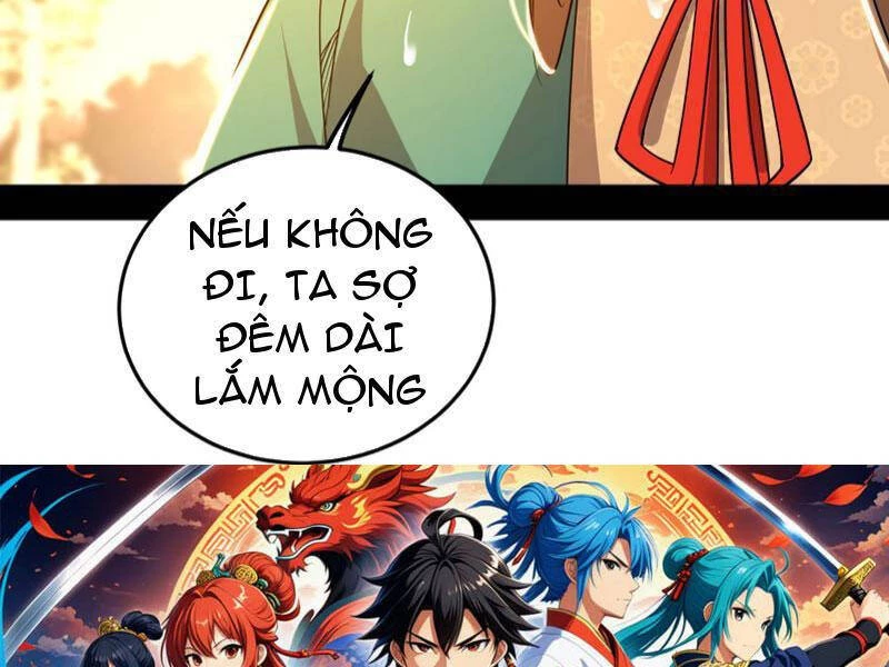 Ta Là Tà Đế Chapter 483 - Trang 4