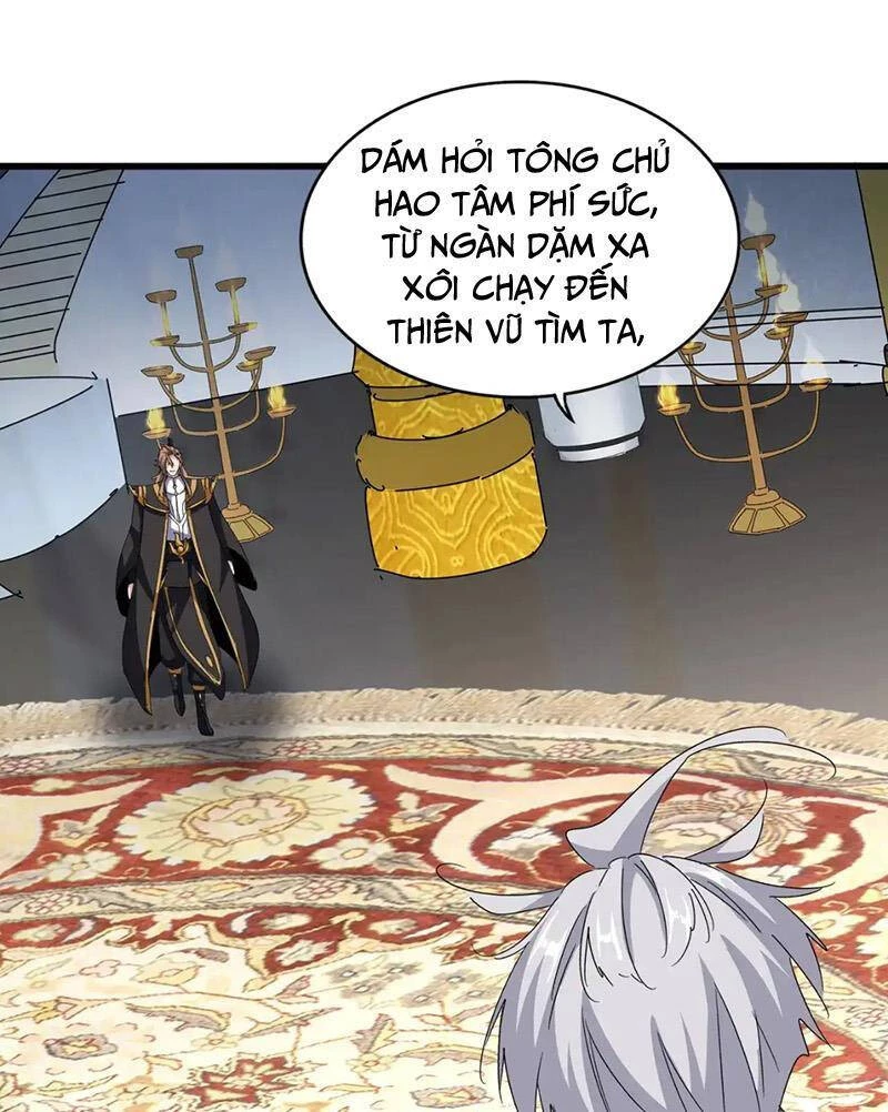 Đại Quản Gia Là Ma Hoàng Chapter 561 - Trang 4