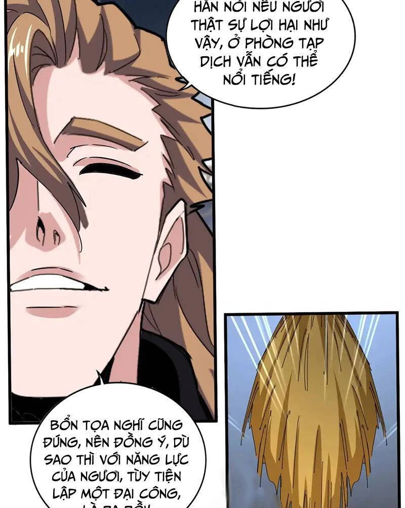 Đại Quản Gia Là Ma Hoàng Chapter 561 - Trang 4