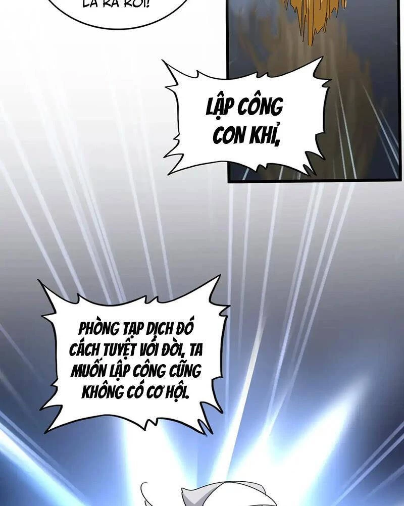 Đại Quản Gia Là Ma Hoàng Chapter 561 - Trang 4