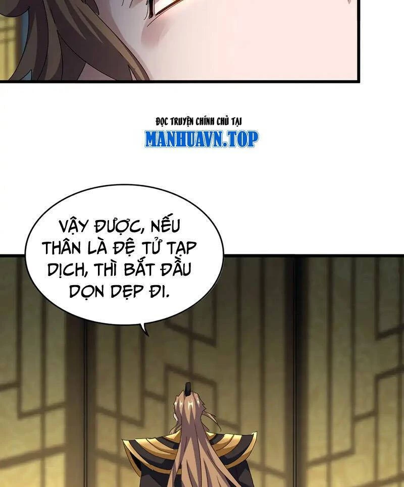 Đại Quản Gia Là Ma Hoàng Chapter 561 - Trang 4