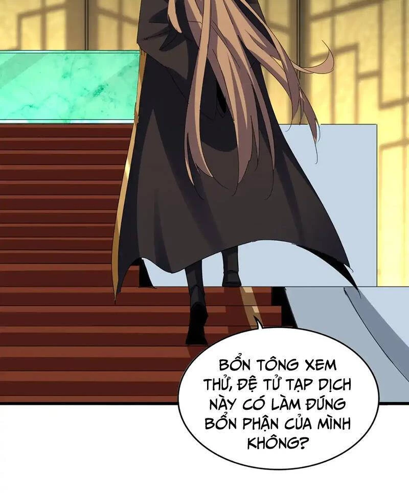 Đại Quản Gia Là Ma Hoàng Chapter 561 - Trang 4