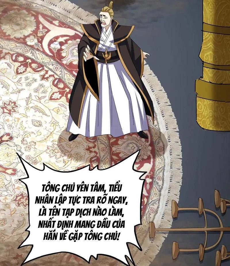 Đại Quản Gia Là Ma Hoàng Chapter 561 - Trang 4