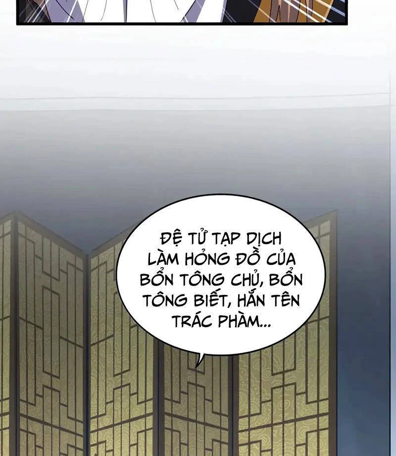 Đại Quản Gia Là Ma Hoàng Chapter 561 - Trang 4