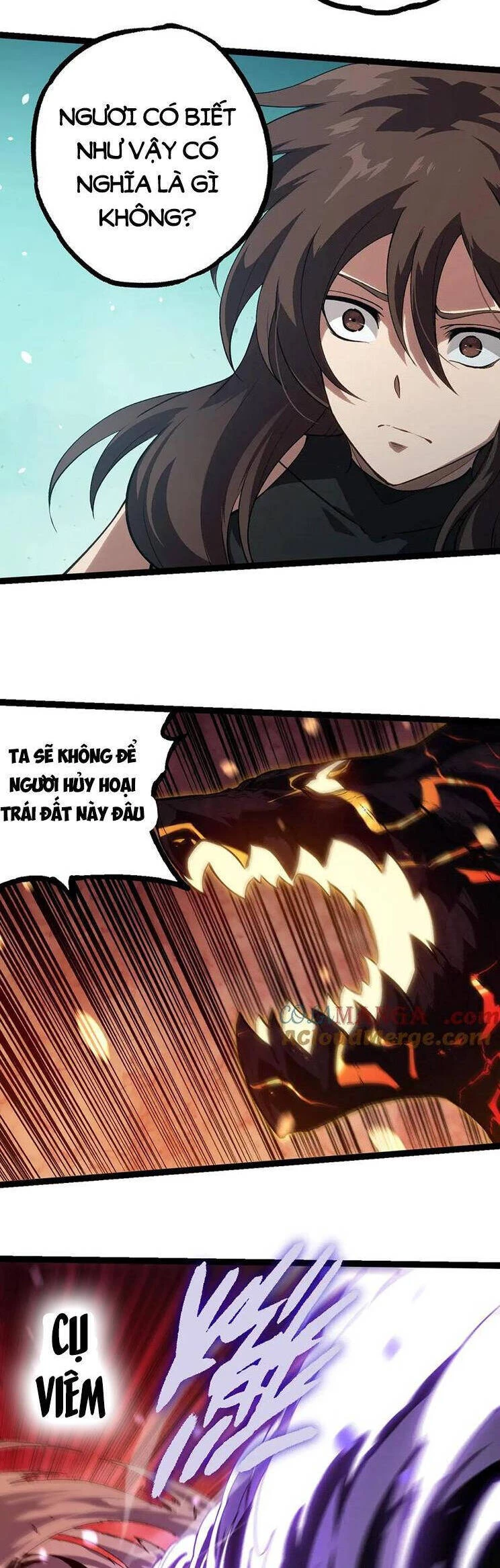Chuyển Sinh Thành Liễu Đột Biến Chapter 233 - Trang 4