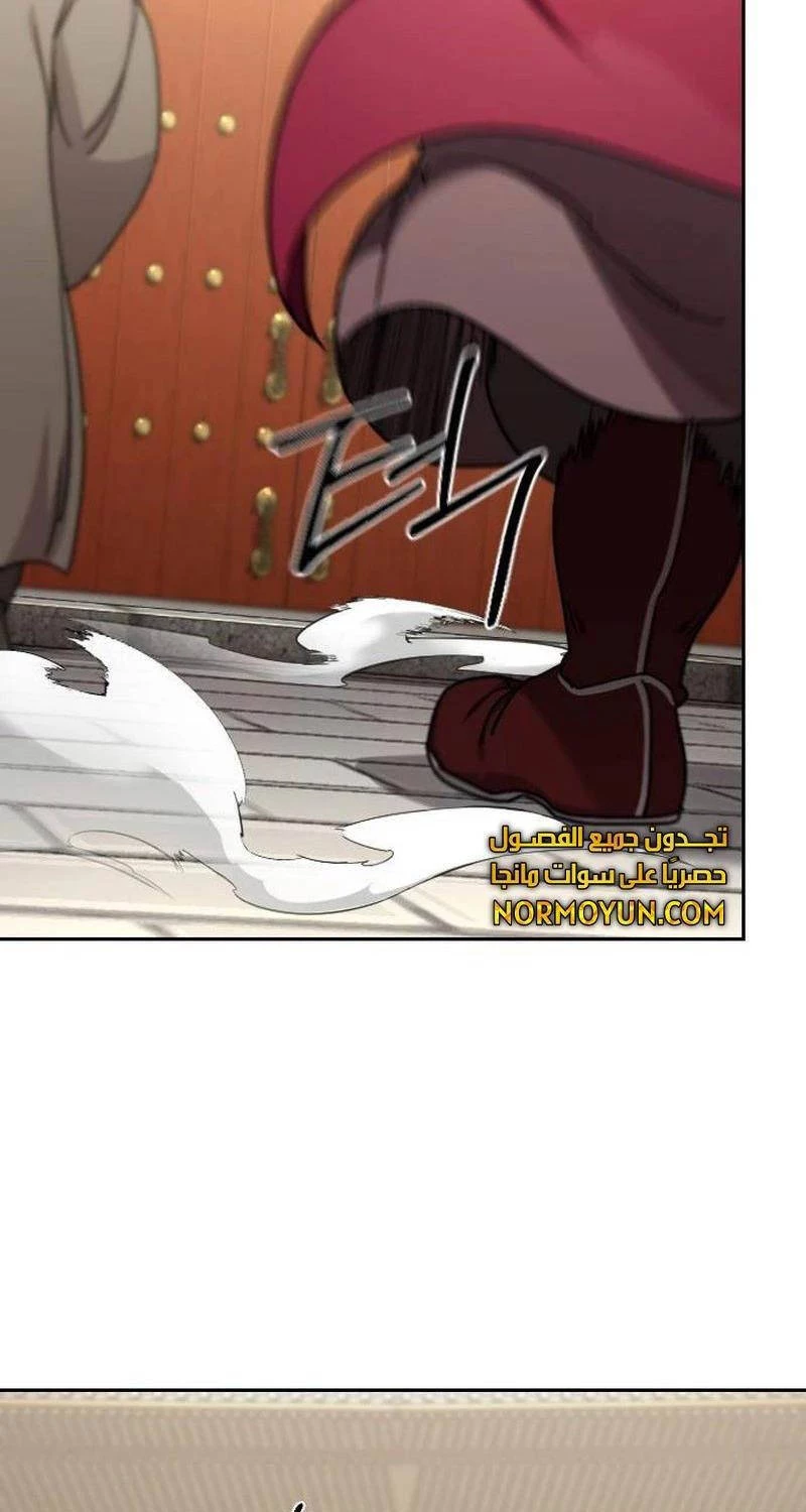 Hoa Sơn Tái Xuất Chapter 128 - Trang 3