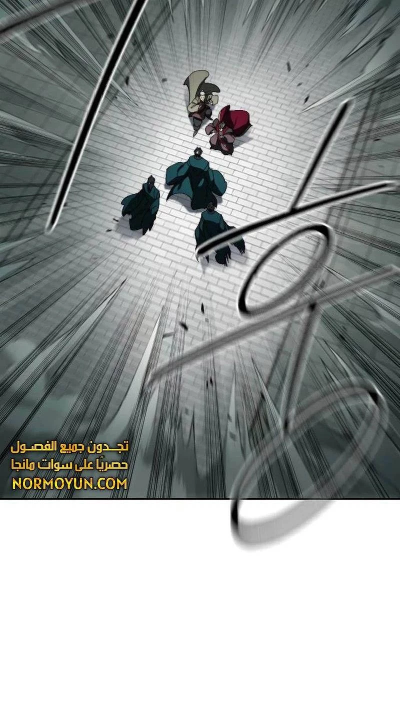 Hoa Sơn Tái Xuất Chapter 128 - Trang 3