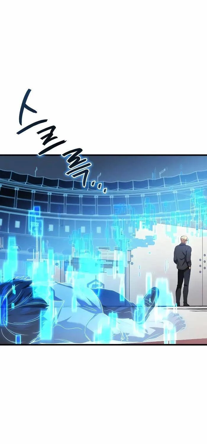 Thần Chiến Tranh Trở Lại Cấp 2 Chapter 54 - Trang 4