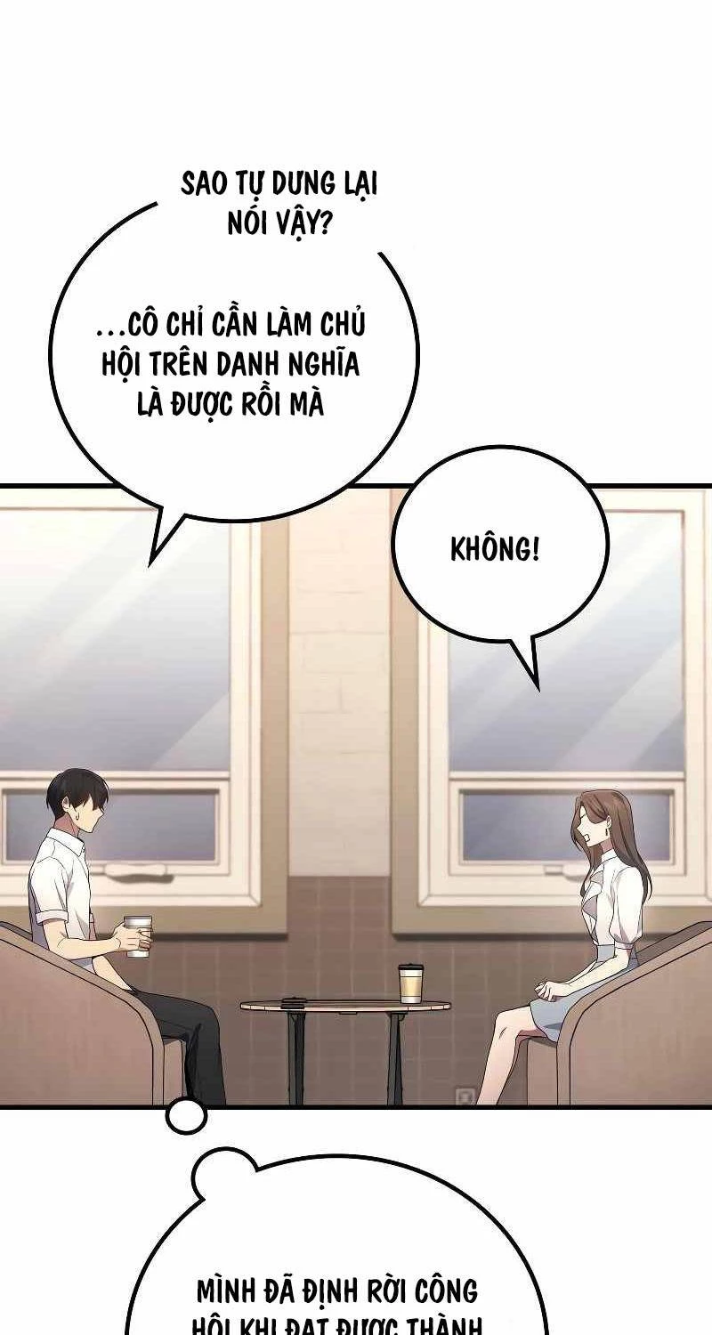 Thần Chiến Tranh Trở Lại Cấp 2 Chapter 55 - Trang 4