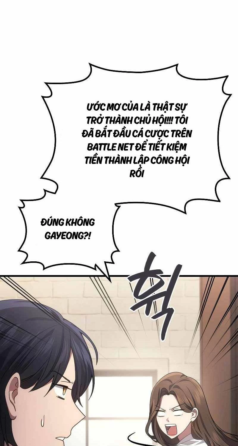 Thần Chiến Tranh Trở Lại Cấp 2 Chapter 55 - Trang 4