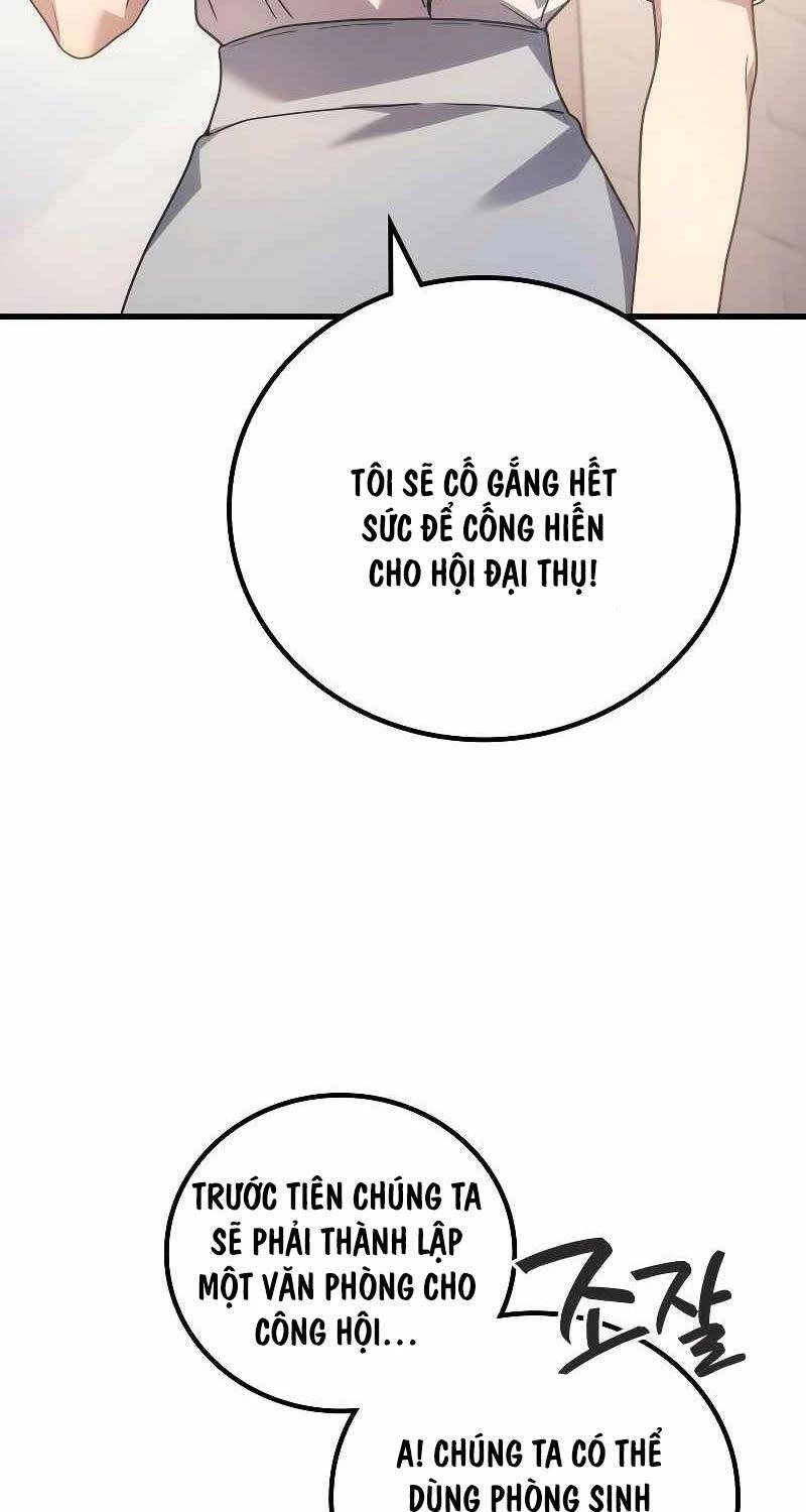 Thần Chiến Tranh Trở Lại Cấp 2 Chapter 55 - Trang 4