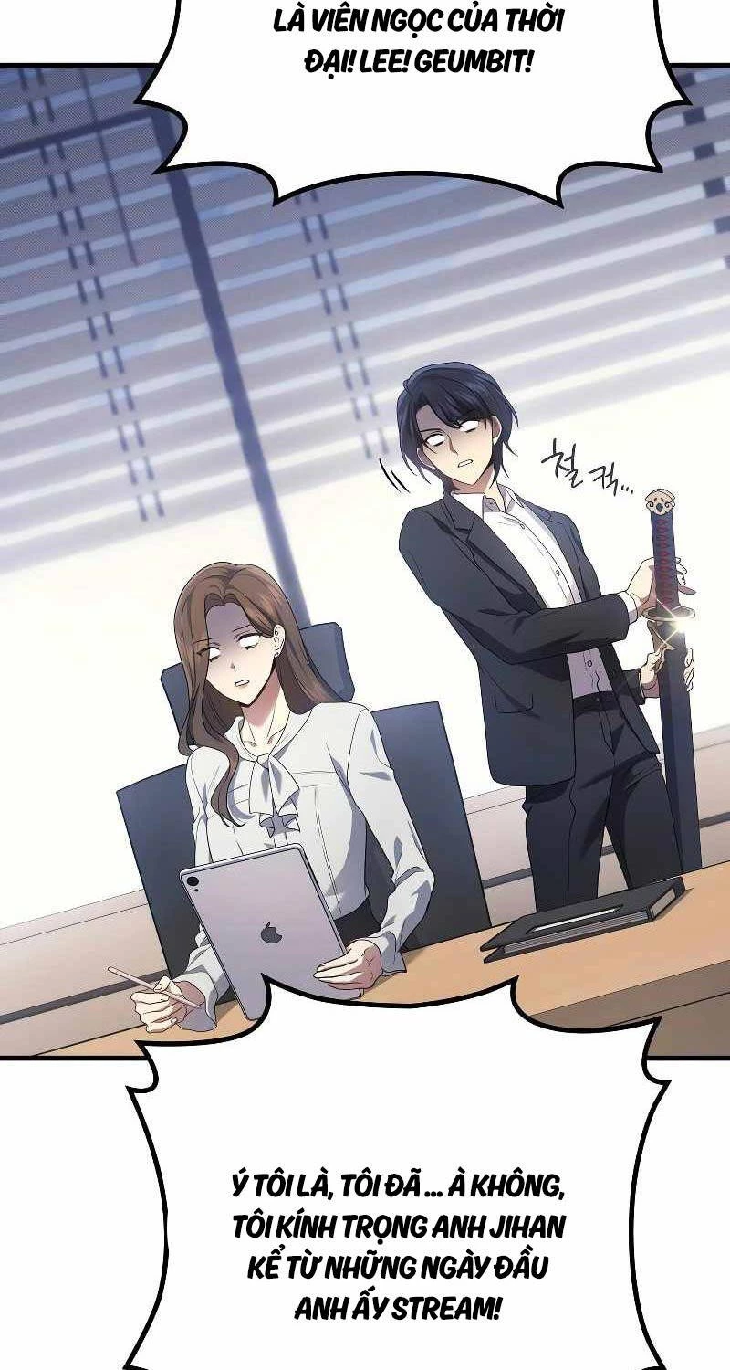Thần Chiến Tranh Trở Lại Cấp 2 Chapter 55 - Trang 4