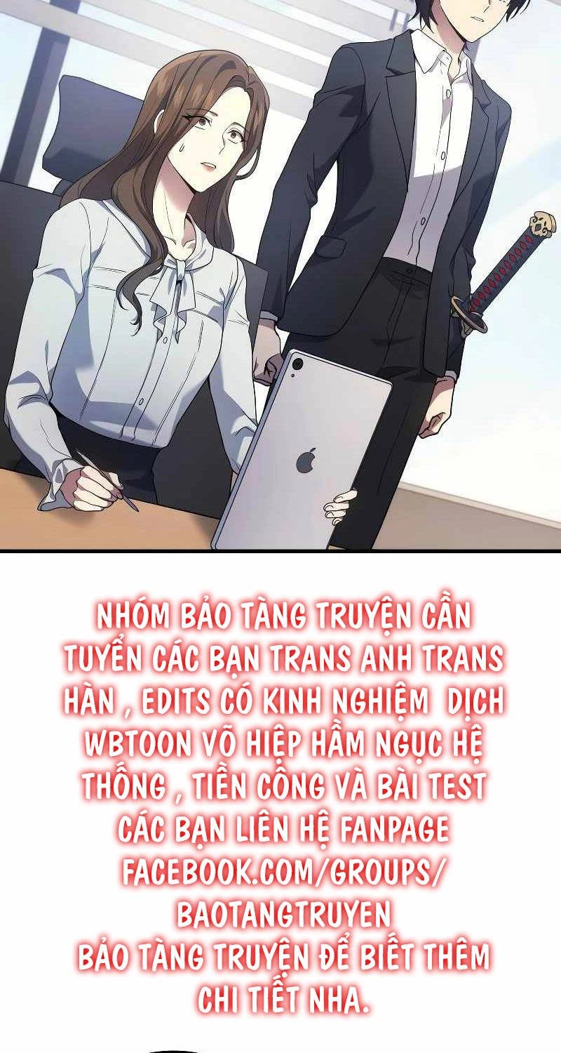 Thần Chiến Tranh Trở Lại Cấp 2 Chapter 55 - Trang 4