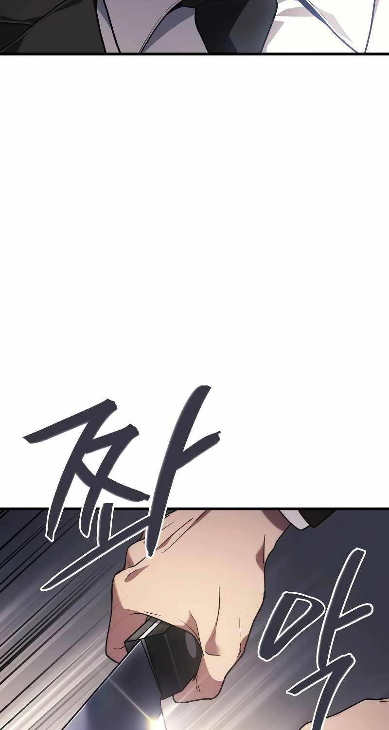 Thần Chiến Tranh Trở Lại Cấp 2 Chapter 55 - Trang 4