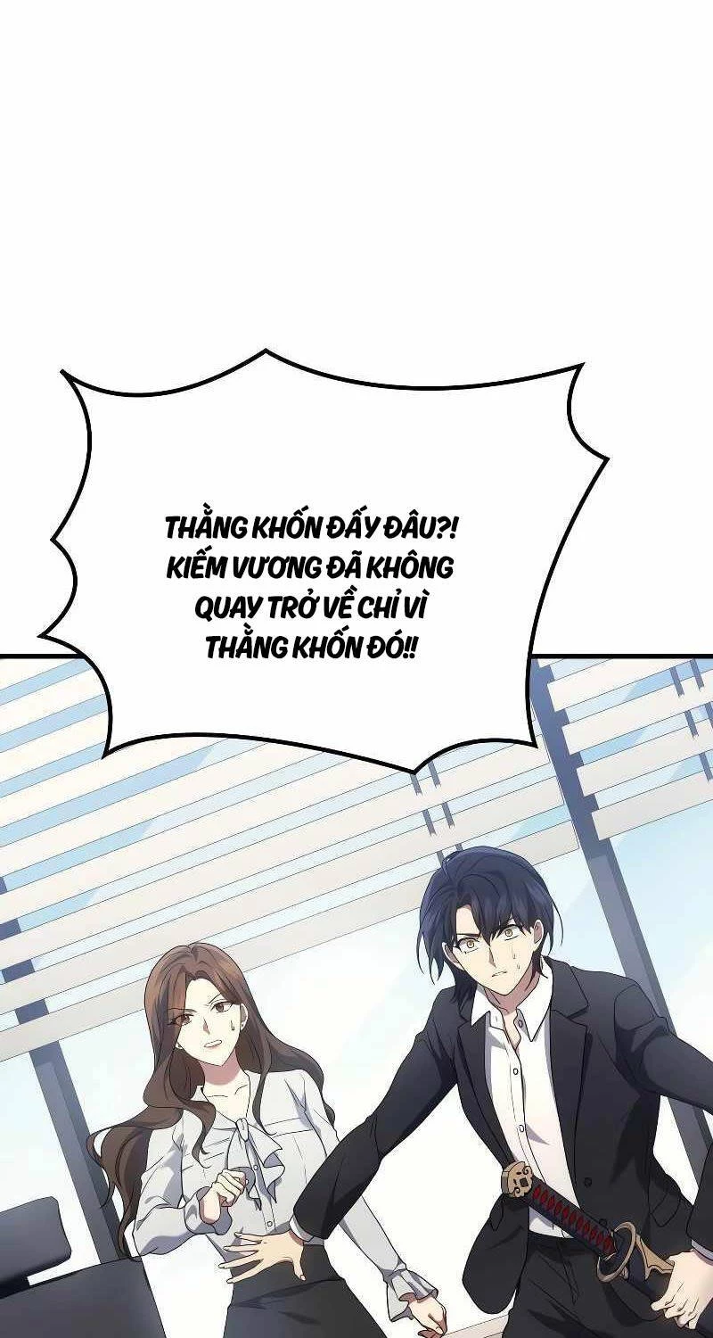 Thần Chiến Tranh Trở Lại Cấp 2 Chapter 55 - Trang 4