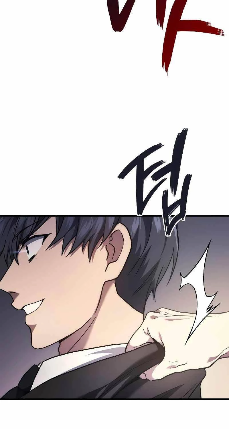 Thần Chiến Tranh Trở Lại Cấp 2 Chapter 55 - Trang 4