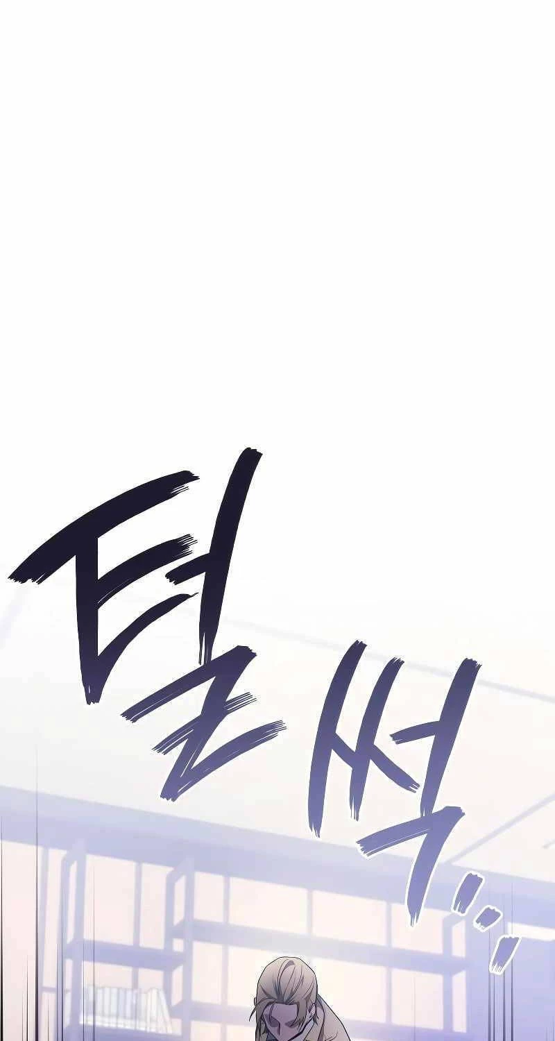 Thần Chiến Tranh Trở Lại Cấp 2 Chapter 55 - Trang 4