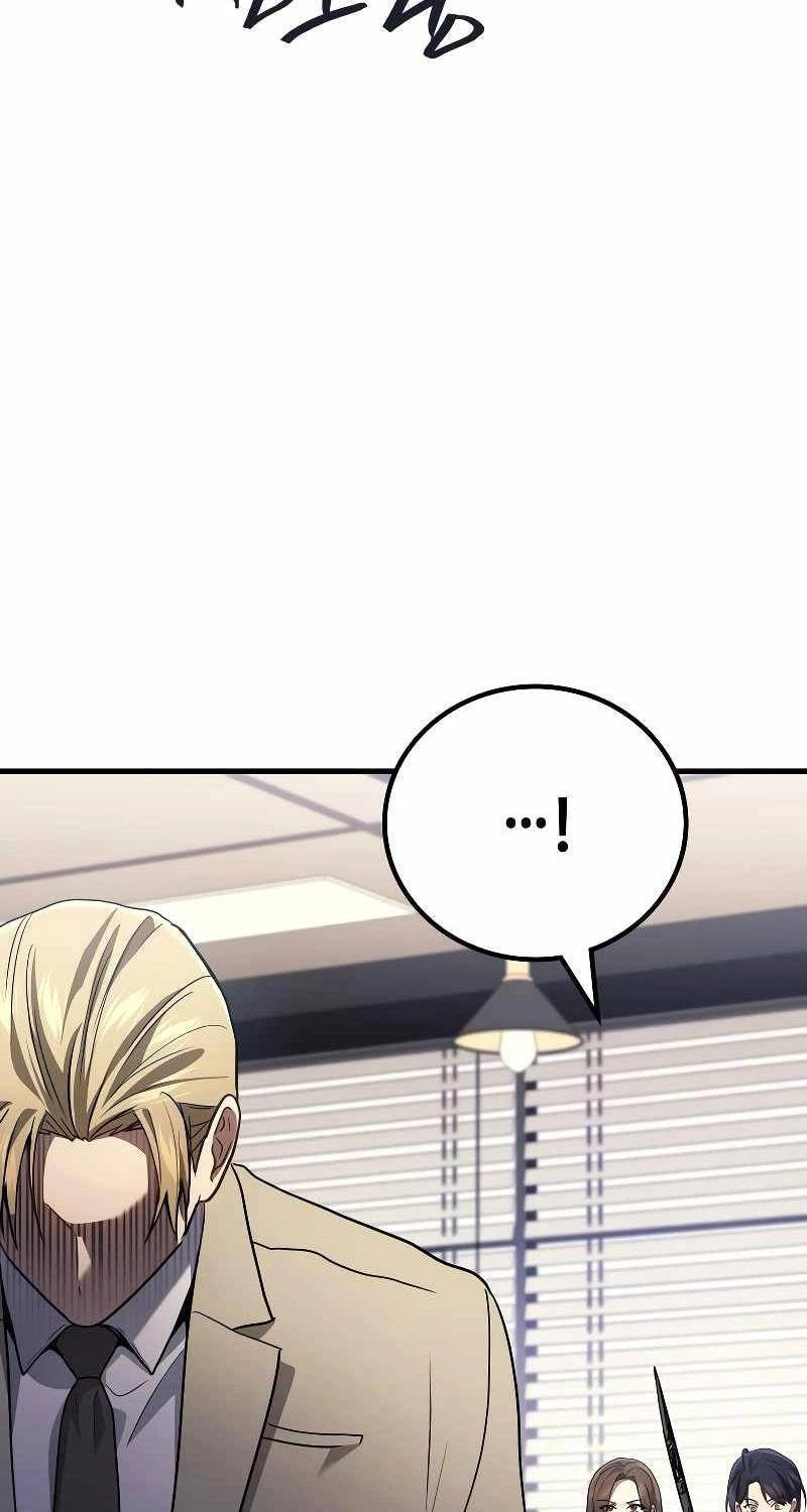 Thần Chiến Tranh Trở Lại Cấp 2 Chapter 55 - Trang 4