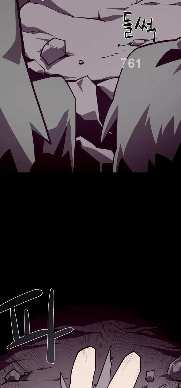 Hồi Ức Trong Ngục Tối Chapter 90 - Trang 4