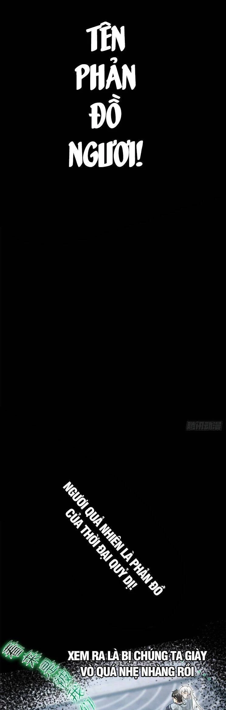 Cường Giả Đến Từ Trại Tâm Thần Chapter 269 - Trang 4