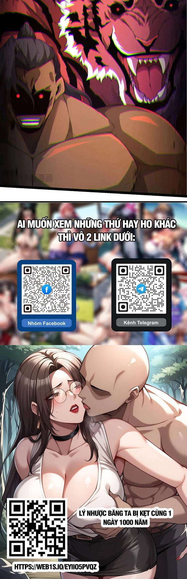 Chuyển Sinh Thành Liễu Đột Biến Chapter 234 - Trang 4