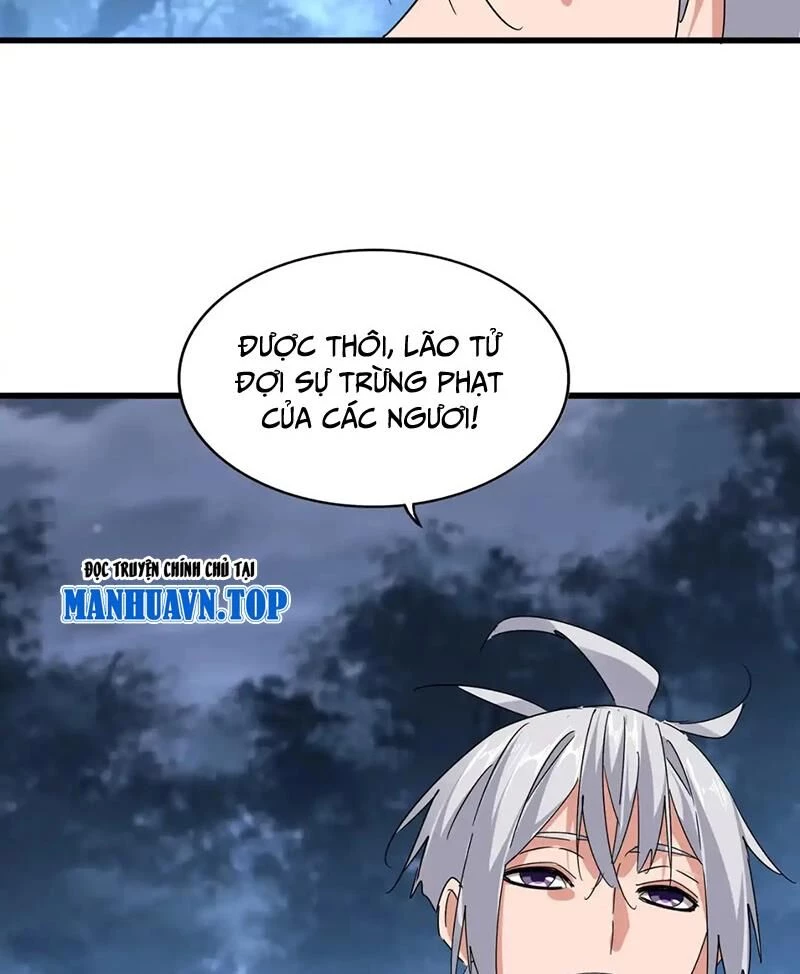 Đại Quản Gia Là Ma Hoàng Chapter 563 - Trang 4