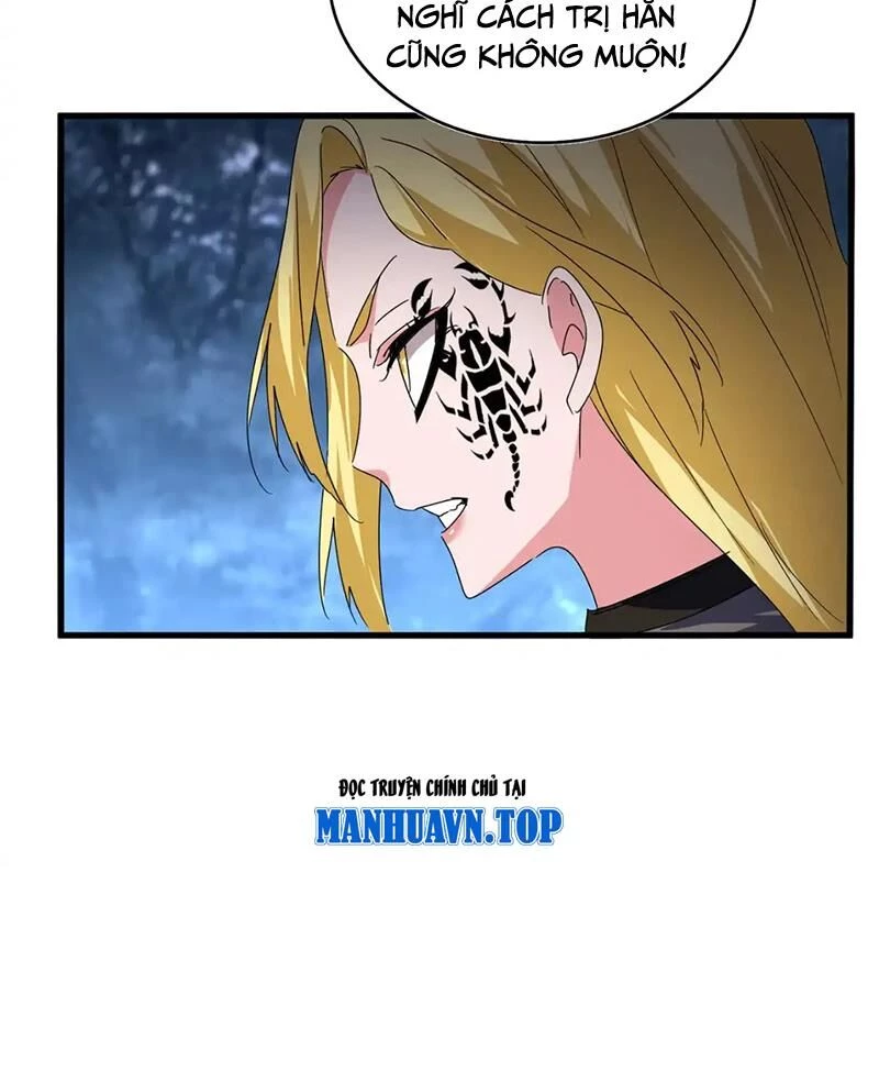 Đại Quản Gia Là Ma Hoàng Chapter 563 - Trang 4
