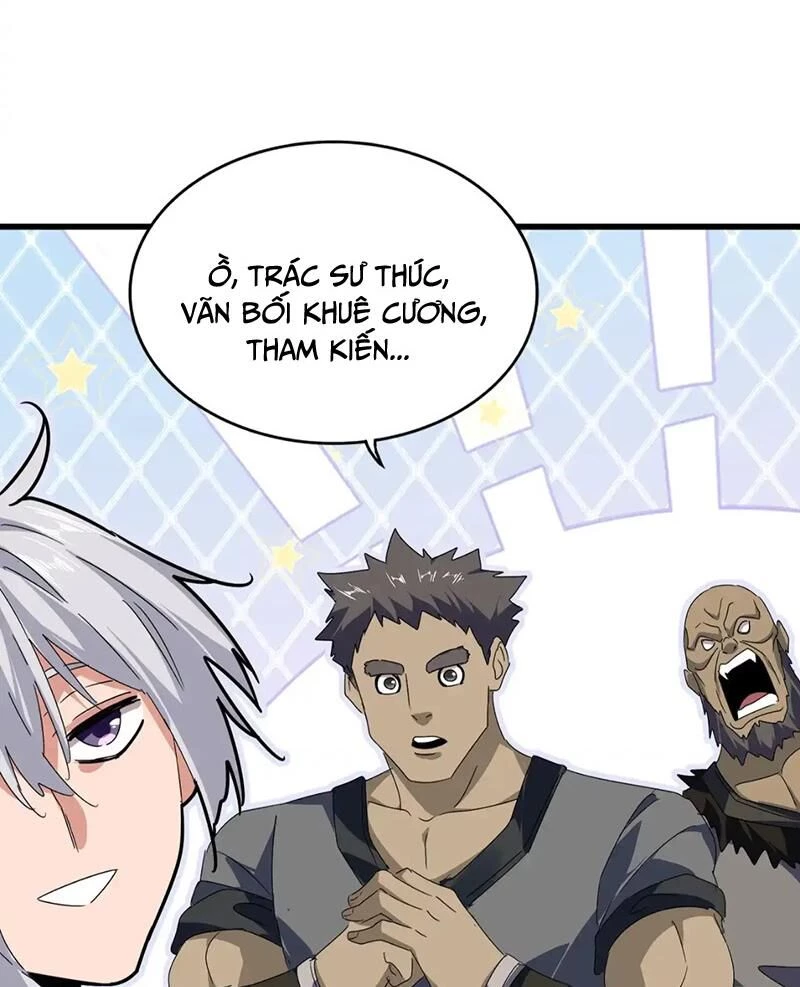 Đại Quản Gia Là Ma Hoàng Chapter 563 - Trang 4