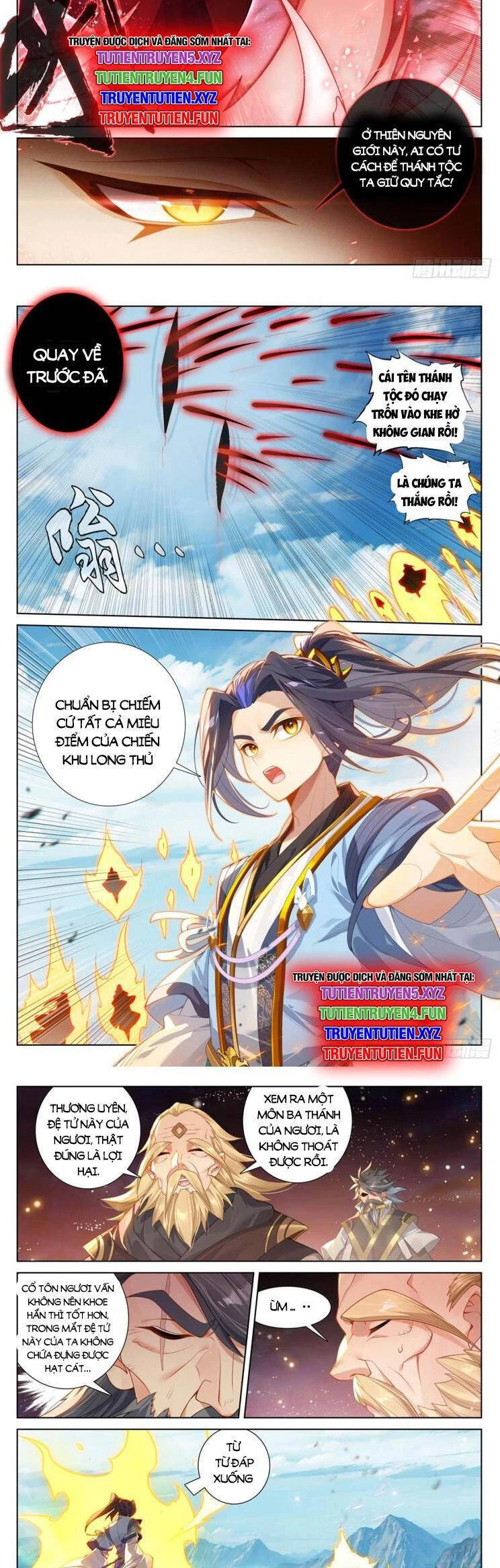 Nguyên Tôn Chapter 870 - Trang 4