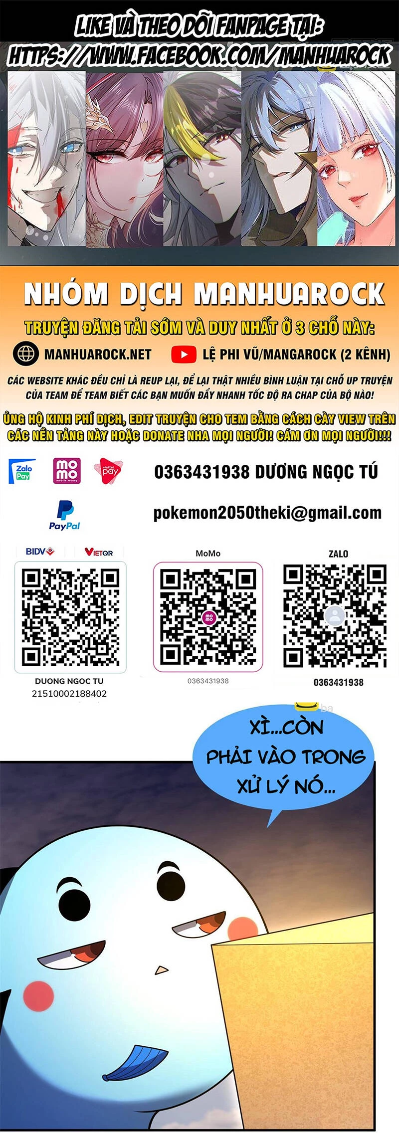Thần Sủng Tiến Hóa Chapter 312 - Trang 4