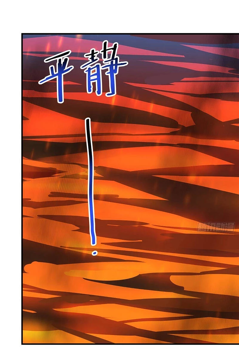 Thần Sủng Tiến Hóa Chapter 312 - Trang 4