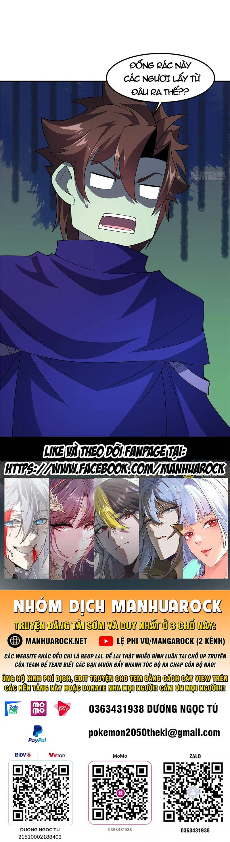 Thần Sủng Tiến Hóa Chapter 312 - Trang 4