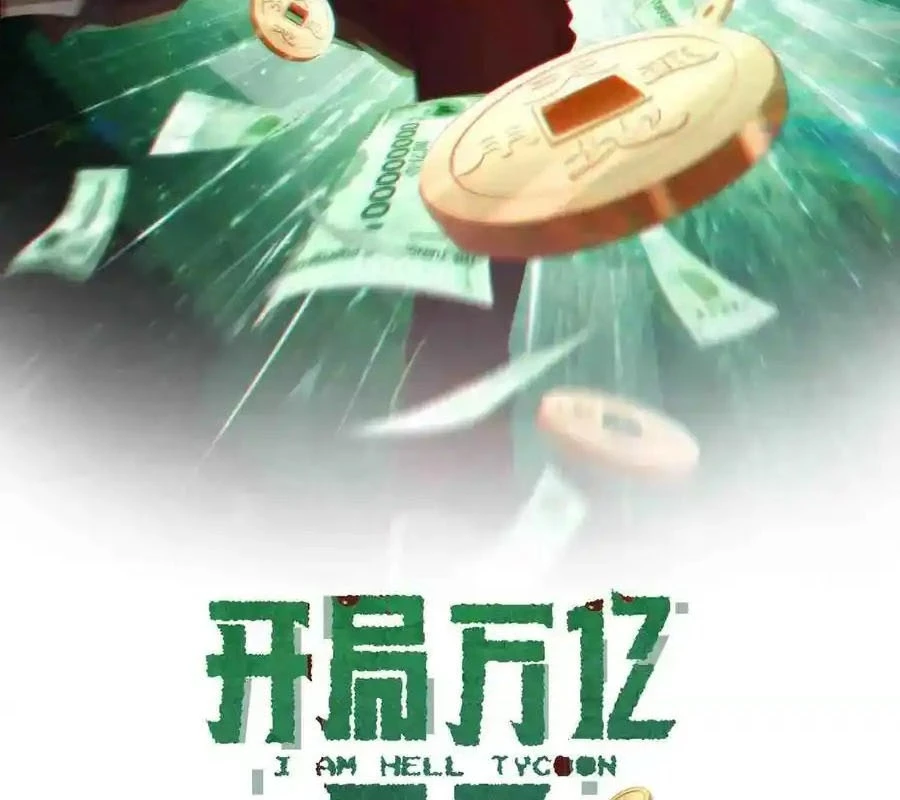 Bắt Đầu Với Trăm Vạn Minh Tệ Chapter 147 - Trang 4