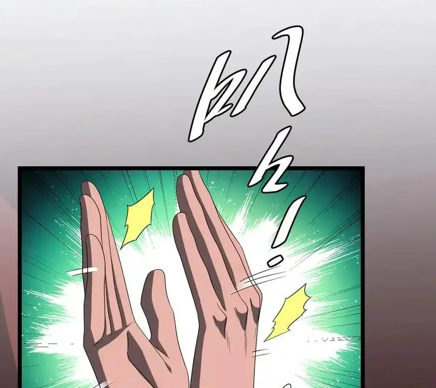 Bắt Đầu Với Trăm Vạn Minh Tệ Chapter 147 - Trang 4